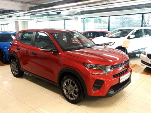 Citroën C3 YOU 1.2 TURBO 100 MAN6